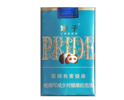 香港商场进口香烟