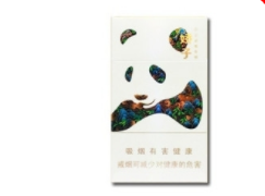 进口香烟爆珠高档