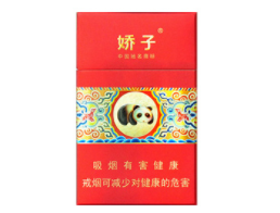 正品味美思香烟多少钱一包