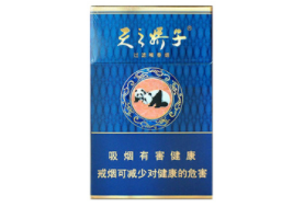 5到10元雪莲香烟货源