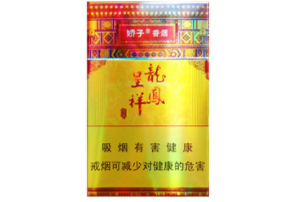 各国进口香烟微信