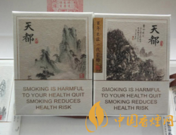 越代好猫香烟批发