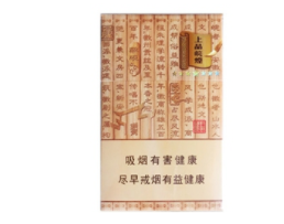 raison韩国爆珠香烟价格