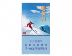 越代红河香烟多少钱