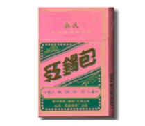 湖北有什么爆珠型香烟卖