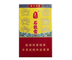 越代泰山香烟多少钱一盒