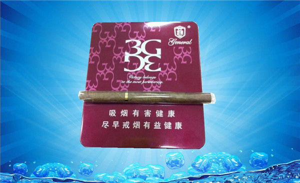 黄金带爆珠的香烟叫什么
