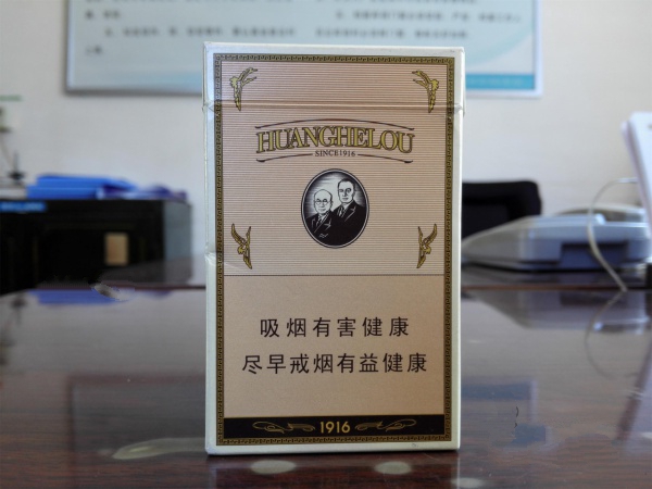 国外烟胶价格走势最新