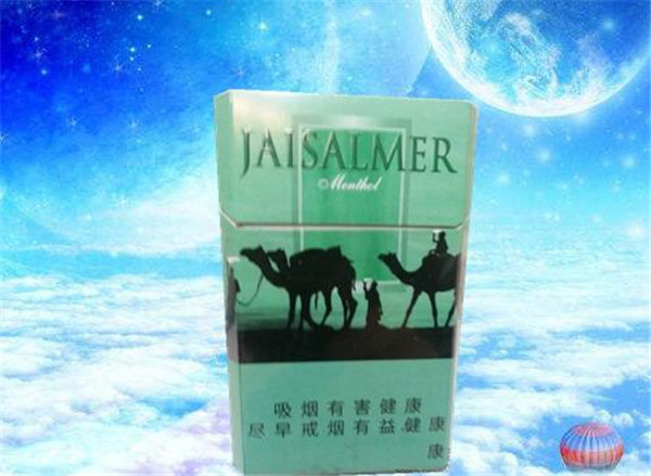 焦点快讯！正品外烟免税烟代购——出口国烟越南货源“屡教不改”