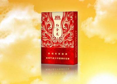 怀仁进口香烟价格