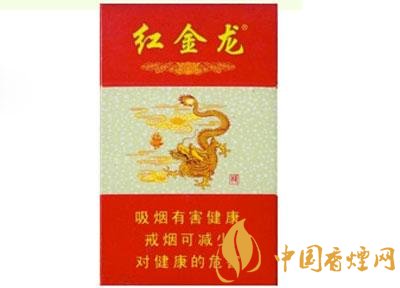 特评热点！免税烟代购网的真实性和优惠价格“目瞪口呆”