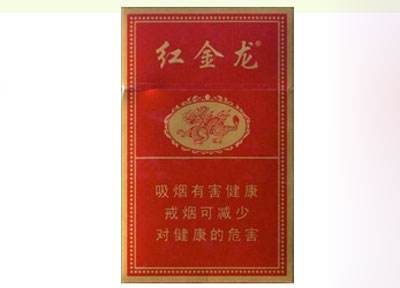 进口香烟批发供应商