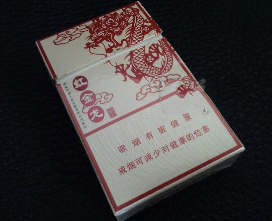 5到10元相思鸟香烟