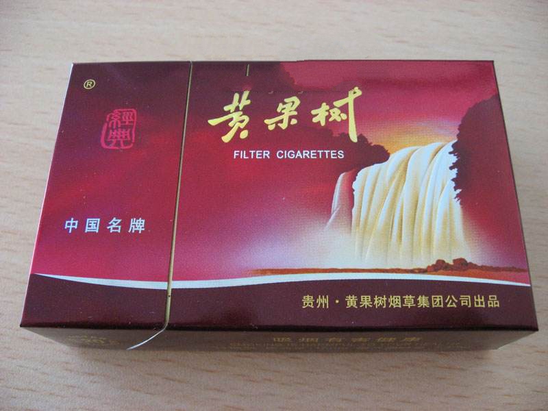西昌进口香烟价格表大全