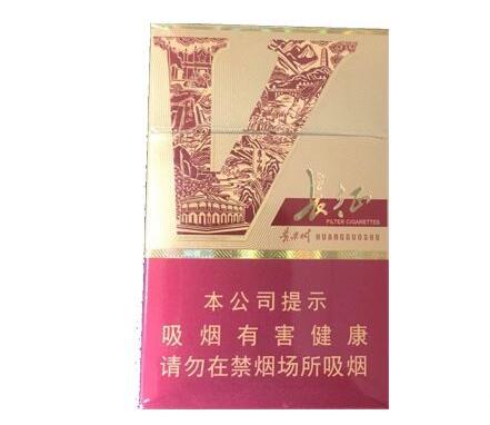 深度直击！正品烟批发网：两年超长保质期“天荒地老”