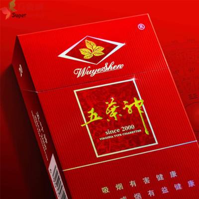 越代海鸟香烟好抽吗
