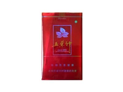 越南代工FORMOSA(福尔莫沙)香烟货源