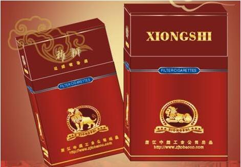 开封什么地方卖外烟便宜
