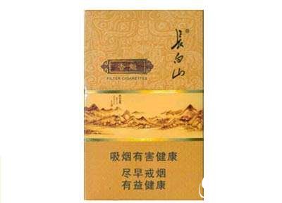 越代梦都香烟价格