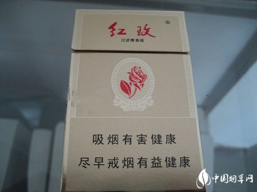 正品长白山香烟好抽吗