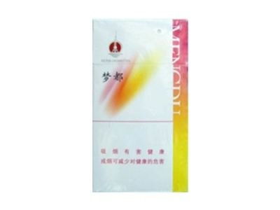 4元贵甲天下香烟进货渠道