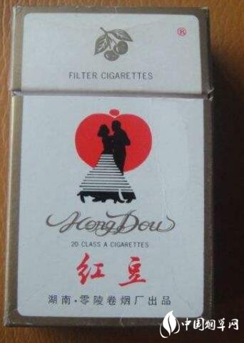 饶阳香烟批发电话地址