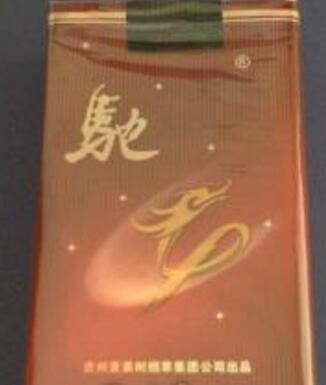 陆良香烟批发价格表最新