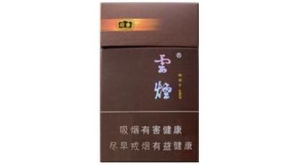 进口香烟为啥便宜很多呢