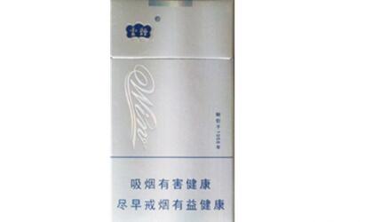 安徽省最高档的香烟