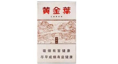 重点通报！宽盒硬包中华多少钱一盒“金玉满堂”