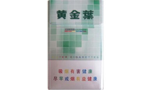 进口香烟最新税率图表