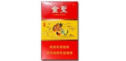 恒大牌中支香烟批发
