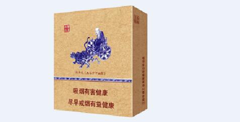 平顶山进口香烟价格