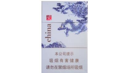 高档免税香烟批发价格