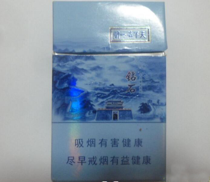 7元味美思香烟批发