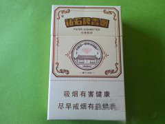 越南代工红双喜(鄂)香烟多少钱一包
