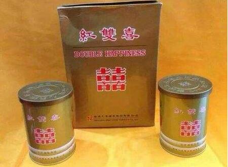 3元祝尔慷香烟总仓