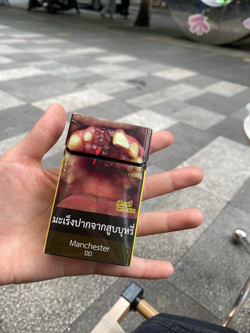 泰国进口香烟图鉴，探秘东南亚风情，品味异域烟韵