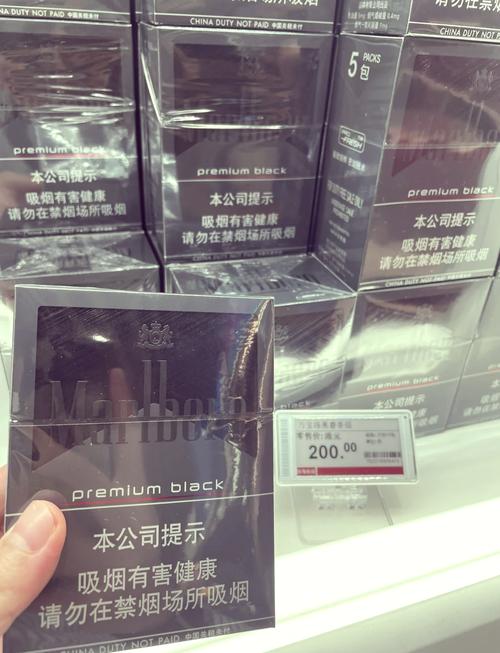 在中国，进口香烟的购买需要遵循国家相关法律法规。以下是一些合法的购买途径