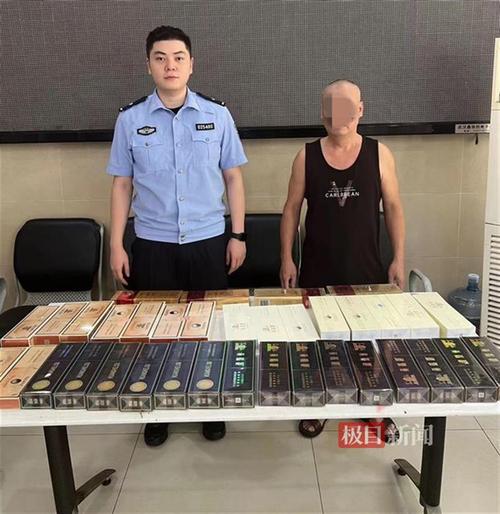 高档香烟被盗后续【高档香烟被盗后续怎么处理】
