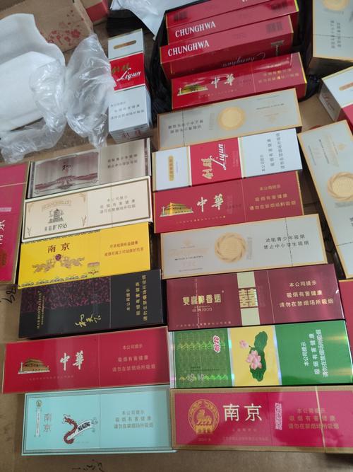 越代龙力香烟总仓(越代龙力香烟总仓在哪里)